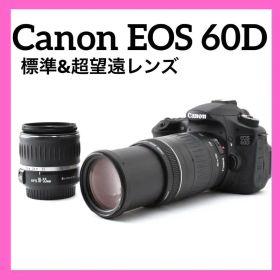 Canon EOS 60D✨ダブルレンズ✨超望遠レンズデビューに✨ 高速連写機能