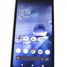 SHARP AQUOS wish2 SH-51C チャコール SIMフリー