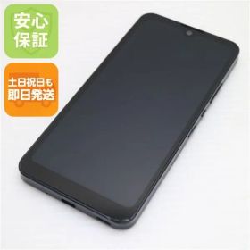 超美品 AQUOS wish2 A204SH チャコール スマホ 土日祝発送 即日発送
