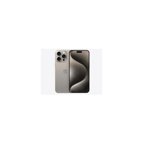 iPhone 15 Pro Max 新品 130,000円 | ネット最安値の価格比較 プライス