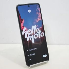 スマートフォン 本体 motorola razr 50 ultra motorola razr 50 ultra motorola softbank SIMフリー 赤ロム保証 256GB ブルー