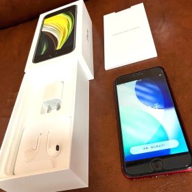【付属品完備】iPhone SE2 64GB 赤色 SIMフリー