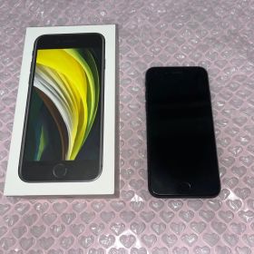 iPhone SE2 128GB ブラック