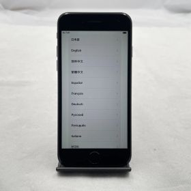 【8/14～8/16限定価格】★破損個所あり★ Apple iPhone SE 第2世代 64GB MHGP3J/A SIMロック解除済み(SoftBank) ブラック (RM2354) ［64GB］