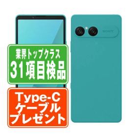 【中古】 Xperia 10 VII XQ-FE44 ターコイズ SIMフリー 本体 スマホ ソニー エクスぺリア 【あす楽】 【保証あり】 【送料無料】 xqfe44tu7mtm