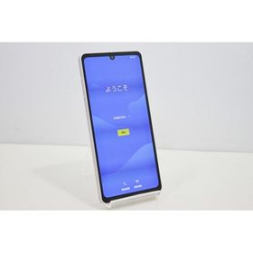 スマートフォン 本体 AQUOS sense7 SHG10 SHARP au SIMフリー 残債なし 128GB パープル