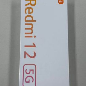 【ポケットモール】Softbank Redmi12 5G Moonlight White