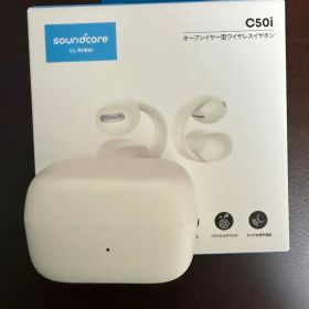 Soundcore C50i【美品】