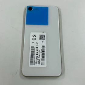 iPhone SE 第3世代 64GB バッテリー状態70％〜80％