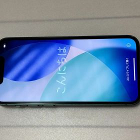 iPhone 13 mini 128GB グリーン SIMフリー アイフォン