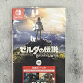 NINTENDO SWITCH ゼルダの伝説 ブレス オブ ザ ワイルド＋エキスパンション・ NINTENDO