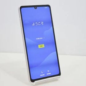 スマートフォン 本体 AQUOS sense7 SHG10 SHARP au SIMフリー 残債なし 128GB パープル