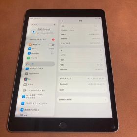 65【早い者勝ち】iPad9 第9世代 64GB WIFIモデル☆