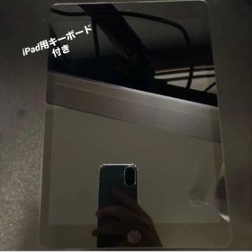 【美品】iPad 第9世代 64GB バッテリー90% 以上 キーボード付き