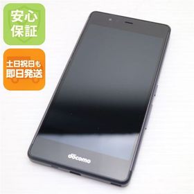 安心保証付 新品同様 F-03H arrows SV ブラック 中古本体