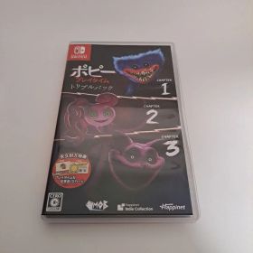 【即日発送】ポピープレイタイム トリプルパック