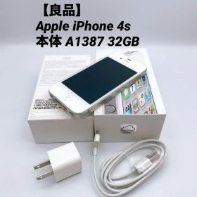 【良品】Apple iPhone 4s 本体 A1387 32GB