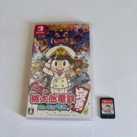 Nintendo Switch 桃太郎電鉄 昭和 平成 令和も定番