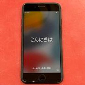 AU IPHONE7 MNCQ2J/A APPLE