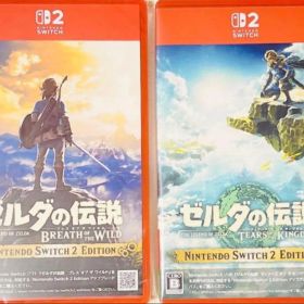 【新品・未開封】ゼルダの伝説 ブレスオブザワイルド＆ティアーズオブザキングダム