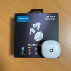 Soundcore Liberty 4 完全ワイヤレスイヤホン