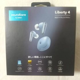 【極美品】Soundcore Liberty 4 完全ワイヤレスイヤホン