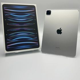 【箱付き中古A】iPad Pro 11-inch 第4世代 128GB シルバー Wi-Fi バッテリー【95%】