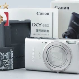 【中古】Canon キヤノン IXY 650 シルバー コンパクトデジタルカメラ 元箱付き
