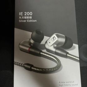 【新品未開封】Sennheiser IE200 シルバー 有線イヤホン