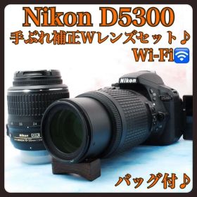 ニコン D5300⭐︎Wi-Fi搭載⭐︎一眼レフカメラ⭐︎手ぶれ補正Wレンズ