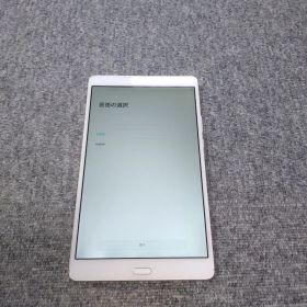 docomo dtab d-01J シルバー 本体