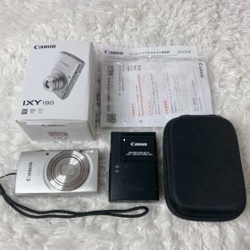 【極美品】Canon IXY 180 コンパクトデジタルカメラ シルバー 箱付き
