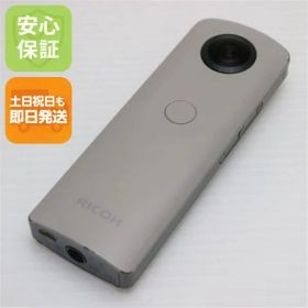 中古 RICOH THETA SC Beige 即日発送 コンデジ RICOH 本体 土日祝発送OK
