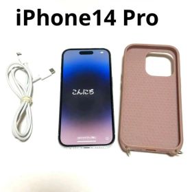 iPhone 14 Pro 256GB シルバー SIMフリー バッテリー83%