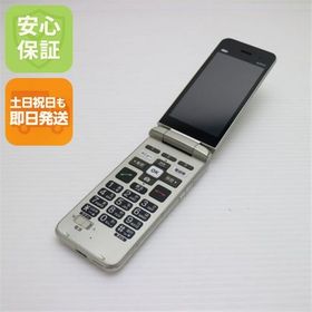 安心保証 良品中古 KYF41 かんたんケータイ シャンパンゴールド 白ロム