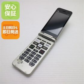安心保証 良品中古 KYF41 かんたんケータイ シャンパンゴールド 白ロム