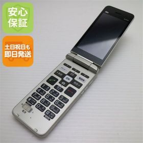 安心保証 美品 KYF41 かんたんケータイ シャンパンゴールド 白ロム