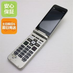 安心保証 良品中古 KYF41 かんたんケータイ シャンパンゴールド 白ロム