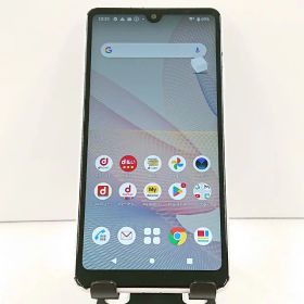Xperia Ace II SO-41B ドコモ ホワイト 送料無料 本体 c20036 【中古】