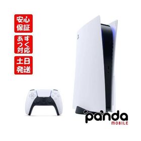 【あすつく、土日、祝日発送、店舗受取可】 新品未開封品【Nランク】SONY PS5 CFI-1100B01 デジタルエディション マイナーチェンジモデル