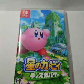 【中古】Nintendo Switch 星のカービィ ディスカバリー