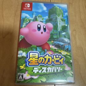 Nintendo Switch 星のカービィ ディスカバリー