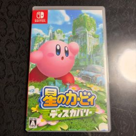 星のカービィ ディスカバリー Nintendo Switch