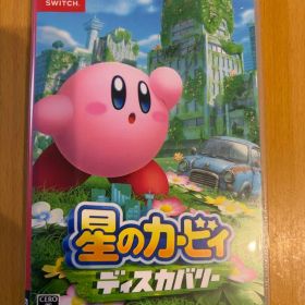 星のカービィ ディスカバリー Nintendo Switch