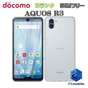 ★良品中古★SH-04L AQUOS R3 プラチナホワイト 814277-