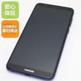 安心保証 美品 SIMフリー HUAWEI nova lite 2 ブルー 本体 白ロム