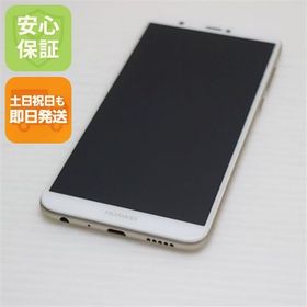 安心保証 超美品 SIMフリー HUAWEI nova lite 2 ゴールド 白ロム