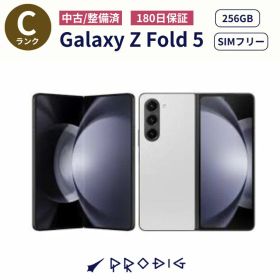 【中古品】SAMSUNG Galaxy Z Fold5 256GB 中古Cランク SIMフリー SCG22 アイシーブルー / ファントムブラック