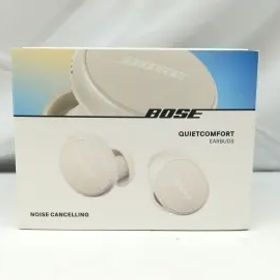 【未使用】BOSE QuietComfort Earbuds 第2世代 [ホワイトスモーク]【札幌】保証期間１ヶ月