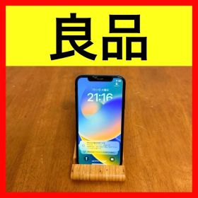 ● 良品 iPhoneX 64GB 本体 スペースグレイ MQAX2J/A